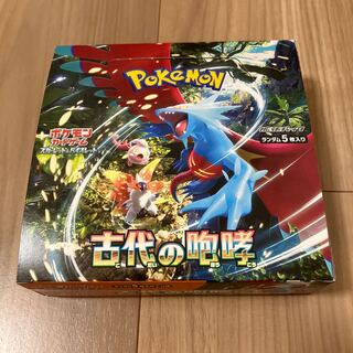 Expansion pack "The Ancient Roar" unopened box 1BOX