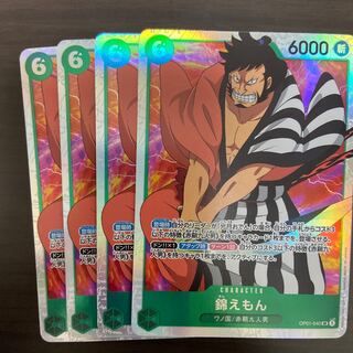 錦えもん SR OP01-040