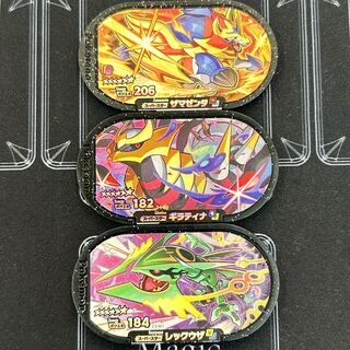 〔イタミ有〕ポケモンメザスタ星6 三個セット【43-1211-01M5】