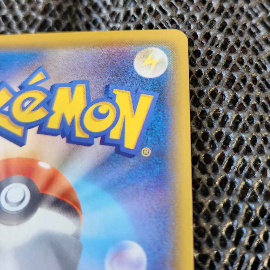 Pikachu (Pokémon Card Festa 2017) PROMO 061/SM-P