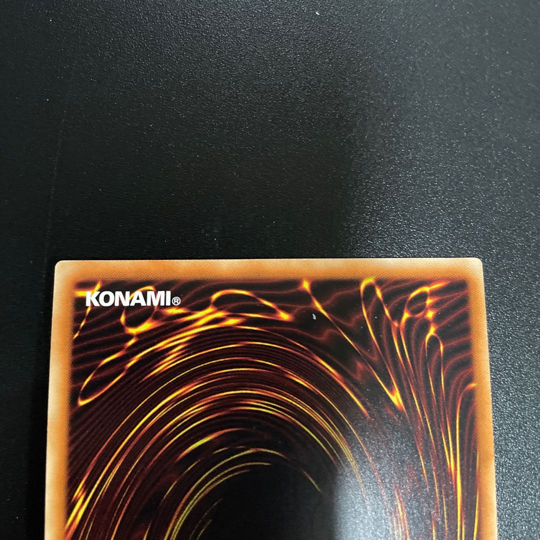 トリオンの蟲惑魔 ゴールドシークレットレア JP003