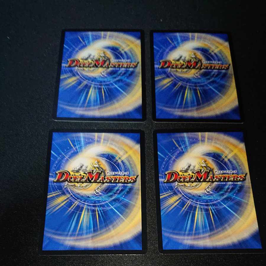 OHMISUIDA U P50/Y10 [1636]