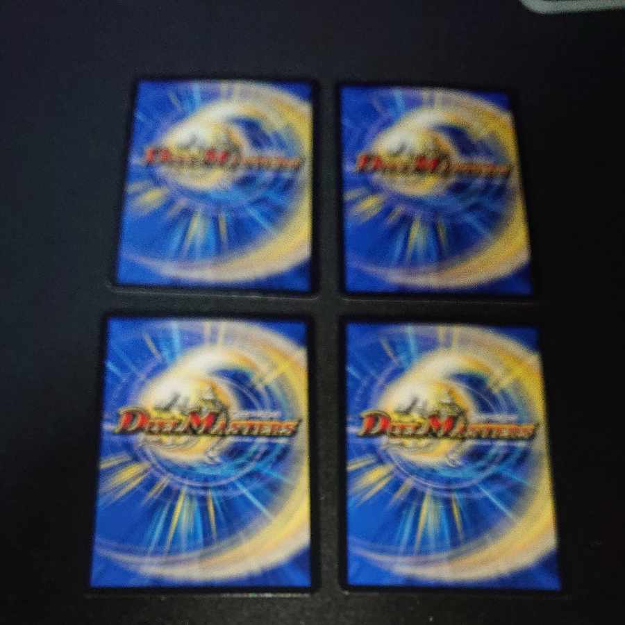 OHMISUIDA U P50/Y10 [1637]