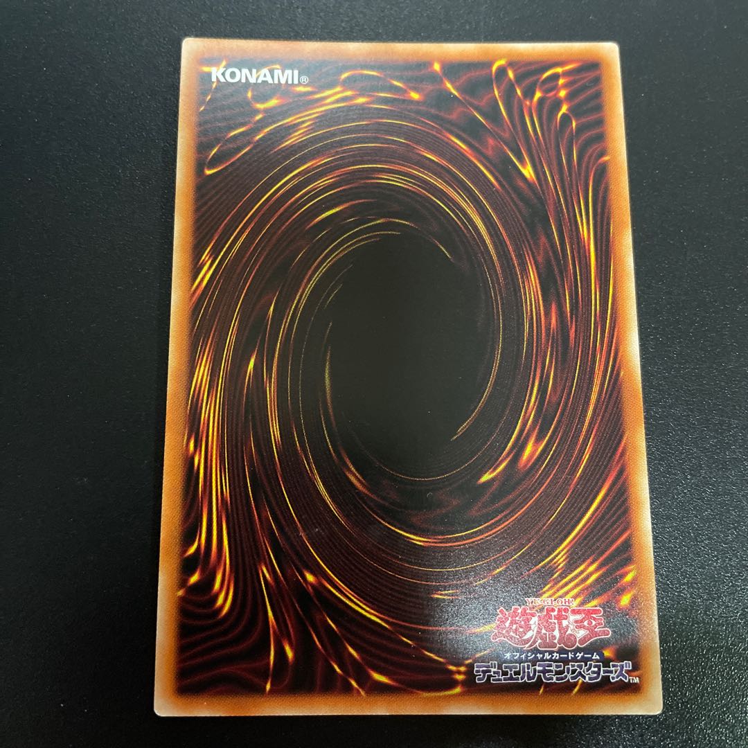 トゥーンのしおり シークレットレア JP003