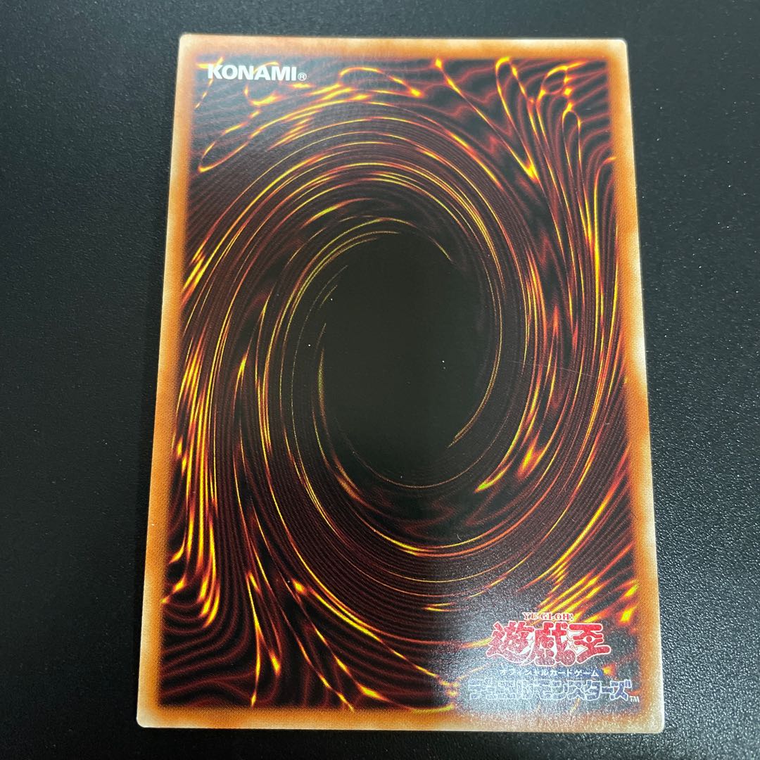 トゥーンのしおり シークレットレア JP003