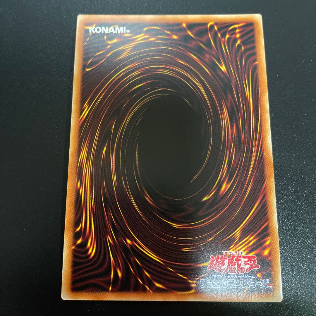 トゥーンのしおり シークレットレア JP003