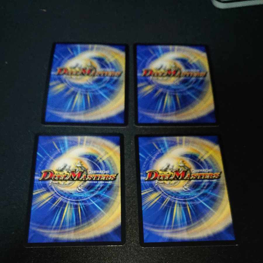 Armageddon Clock The Clock (MODE CHANGE) R-foil 21m/110 [1638].