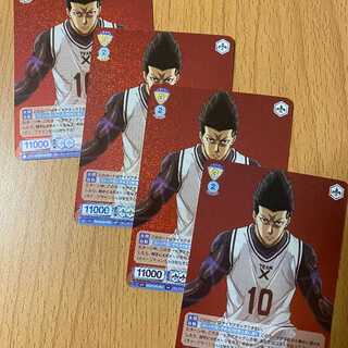 RR 悪役の王 馬狼 照英4枚