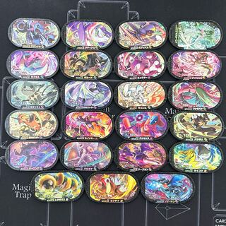 Pokemon mezaster with scratches Hoshiningen 23-piece set [43-1211-07M5].