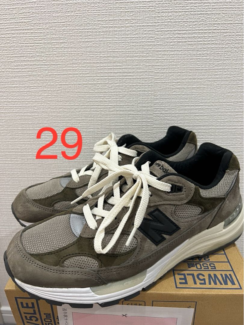 JJJOUND x newbalance 992 Grey 27cm