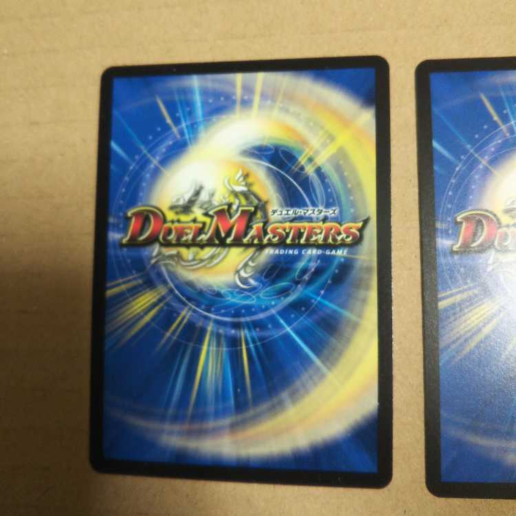 Runaway Dragon 5000GT VIC Set of 4