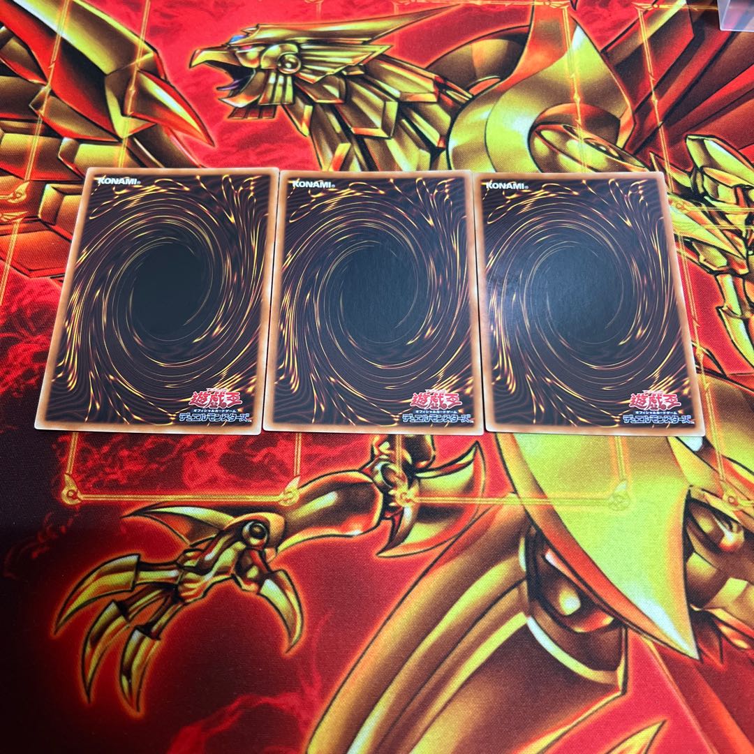 Branded in High Spirits Rare A-00015