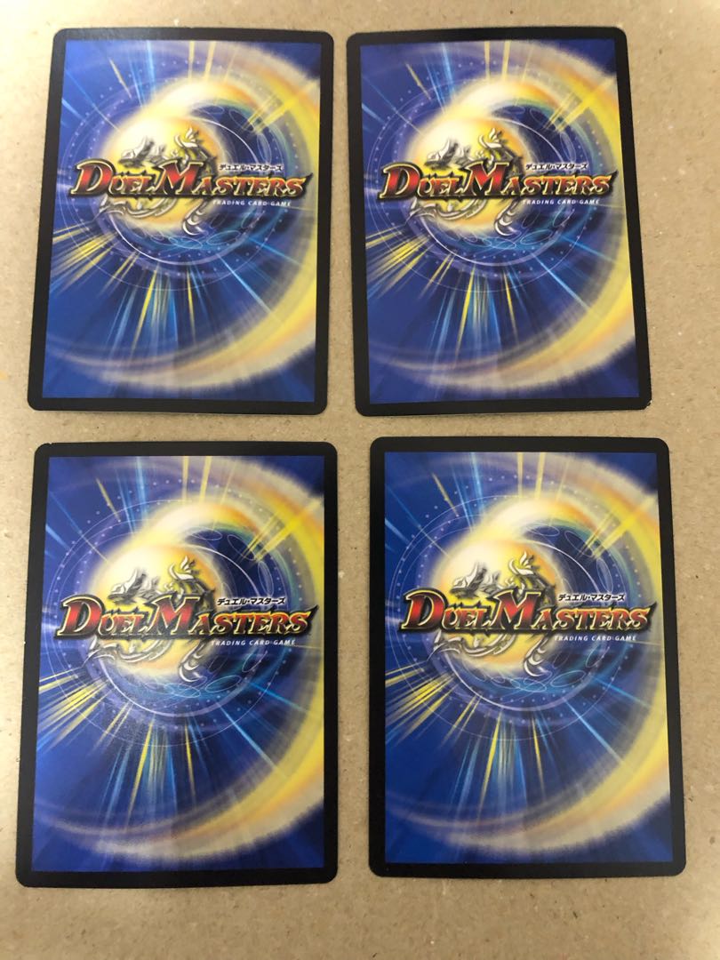 炎乱と水幻の裁 7/16