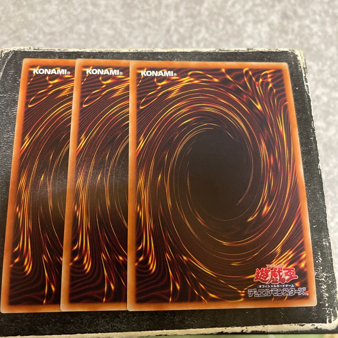 鉄騎龍ティアマトン ウルトラレア JP032  3枚