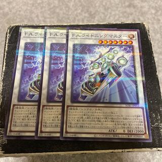 F.A. Dawn Dragster Parallel Normal JP012 3 copies