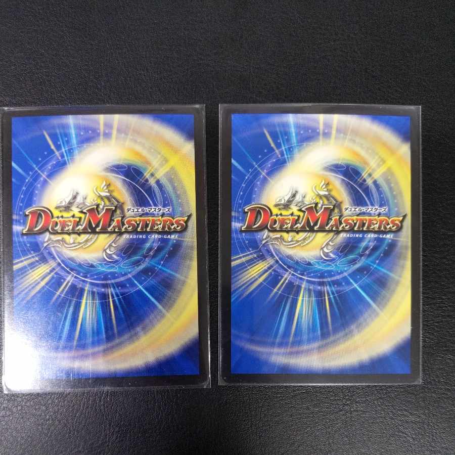 Light of the Nazo, Lilian Lianeung SR S7/S20