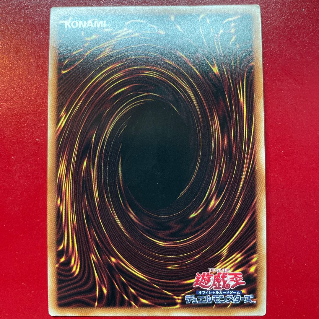 Yu-Gi-Oh E-HERO Flame Wingman Flame Shoot [VX03] Ultra