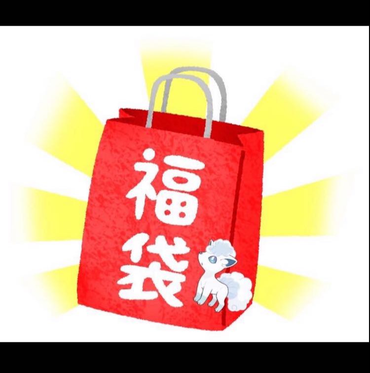 早い者勝ち!デッキ 福袋