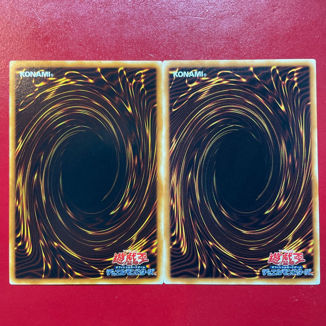 D.D. Crow Rare JP024