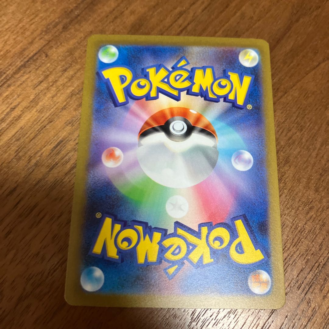 Glittering Greninja 004/038