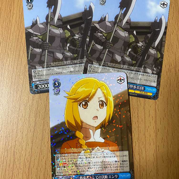 Leadership Decisions Enri + 2 Goblin Heavily Armored Infantry Diantha Village Deck Parts
