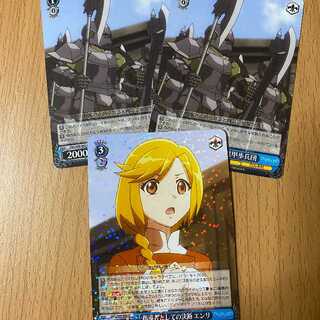 Leadership Decisions Enri + 2 Goblin Heavily Armored Infantry Diantha Village Deck Parts