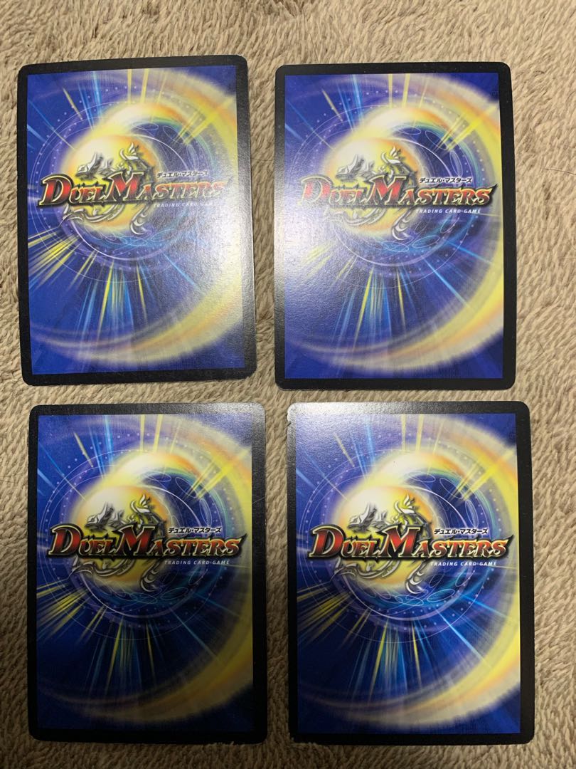 Soulswap (Superdeck spec.) R-foil 25/33