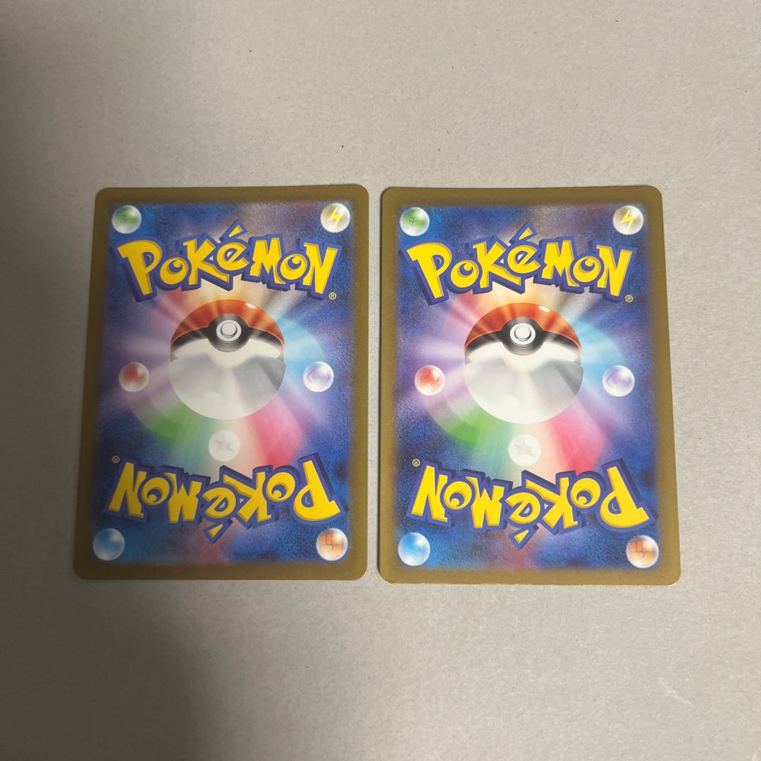 Charmander AR 168/165