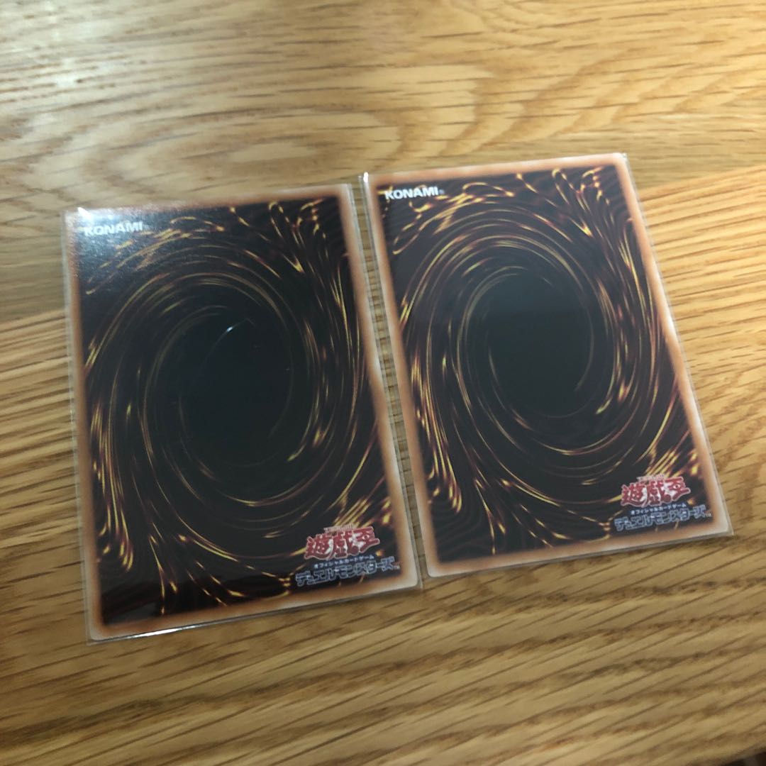 オシリスの天空竜　25th