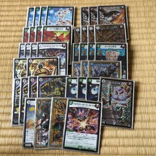 ジョーカーズ　ガヨンダム通常1枚つきます