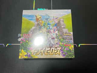 Eevee Heroes Unopened Box 1BOX