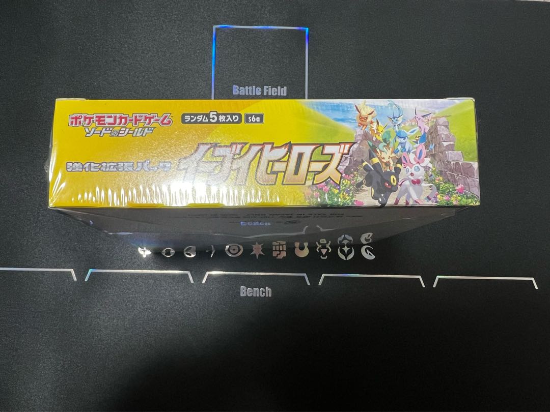 Eevee Heroes Unopened Box 1BOX