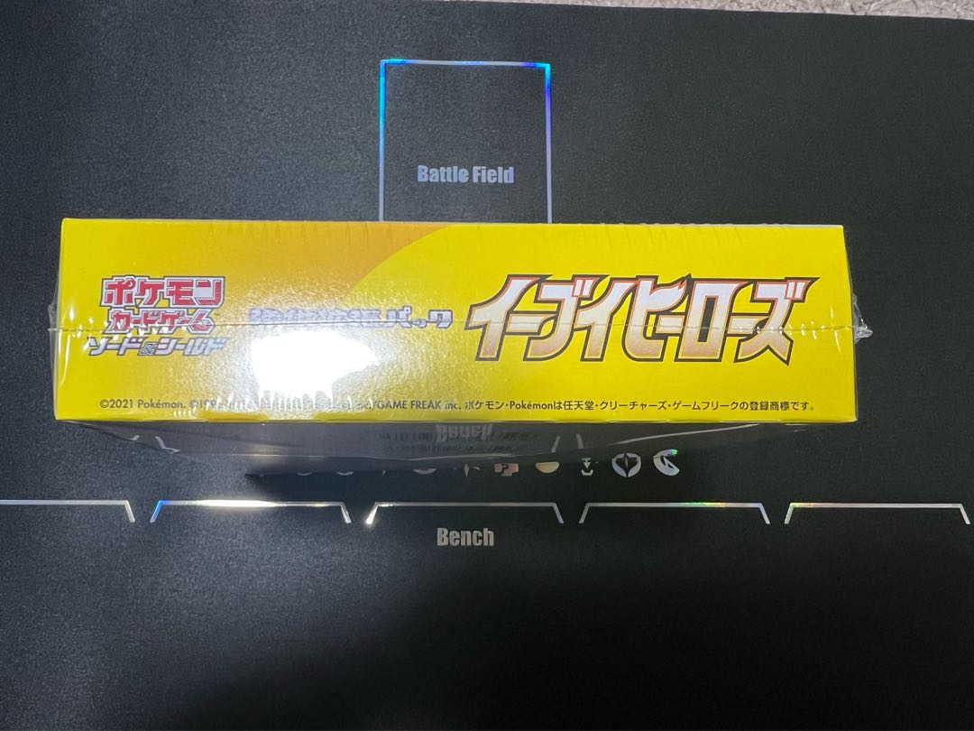 Eevee Heroes Unopened Box 1BOX