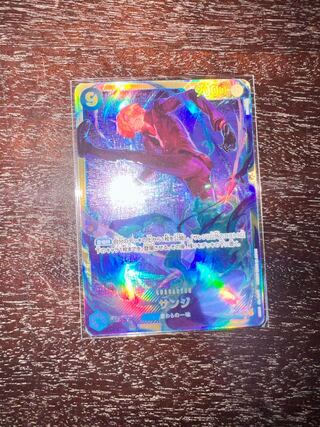 サンジ SEC OP06-119