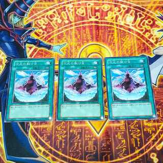 Dimensional Fissure 3 sheets