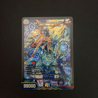 Summit Mixed Galudias Momomies '22 SR 19/112