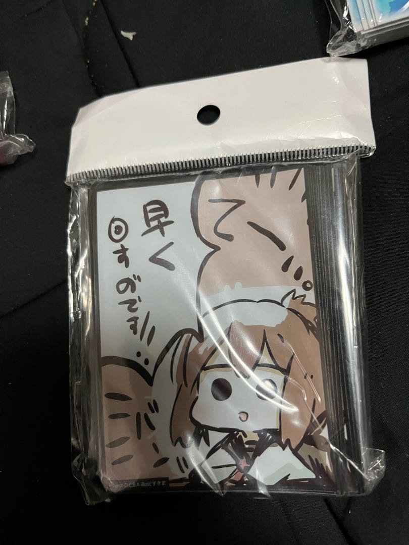 project-D.C.B.A. Ship this, Den Den Quickly Turn it Sleeve