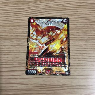 【即購入OK】アイアン・マンハッタン プロモ