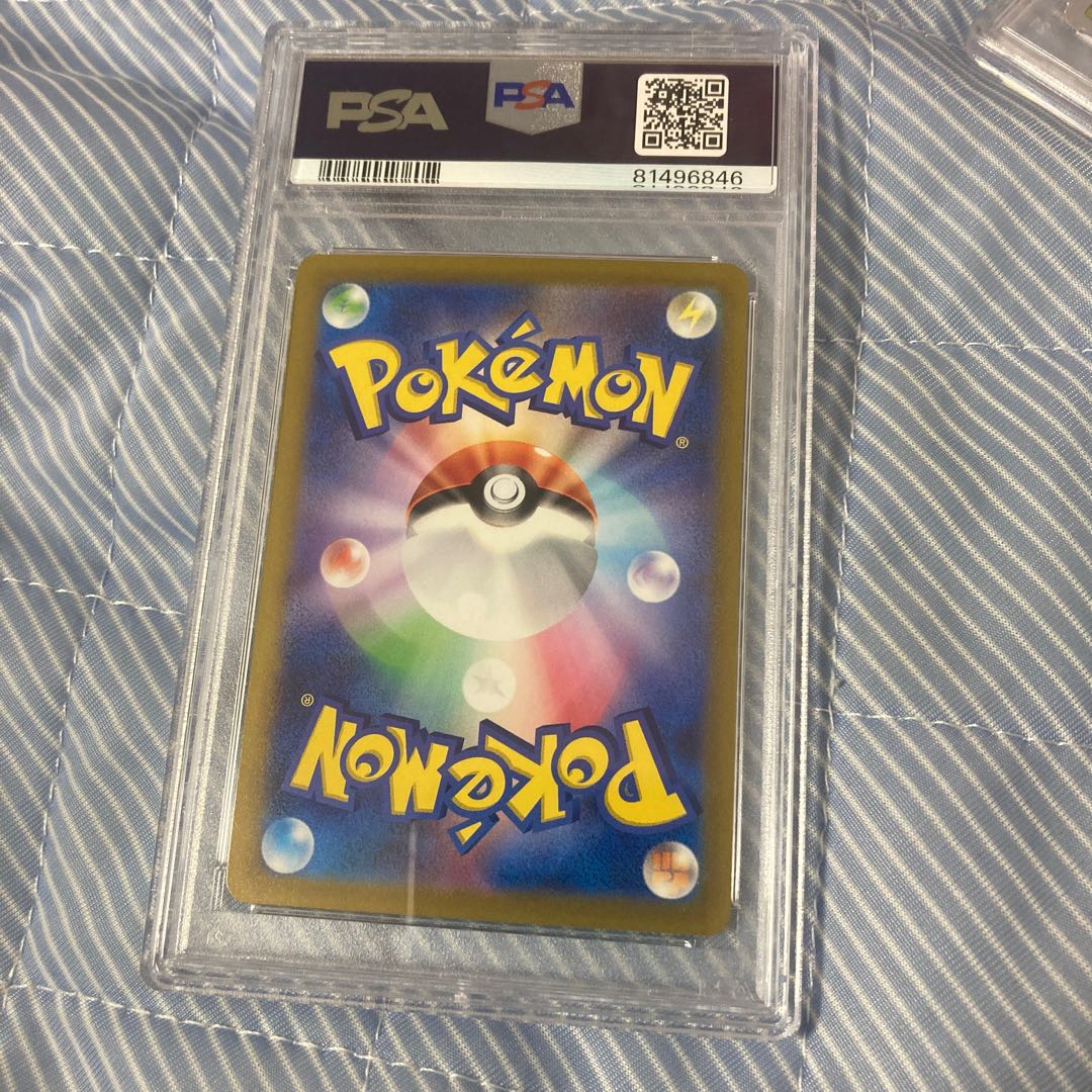 2022 ポケモンカード ふりそでで #082 PSA10】ふりそで SR 082/068の通販 土日祝休@magi公式