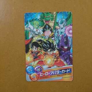 ヒーローアバターカード