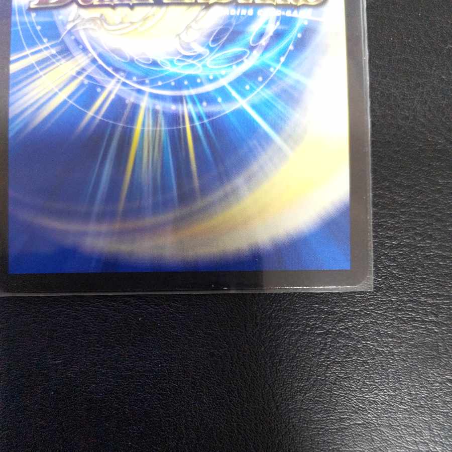 カダブランプー VR 4/95