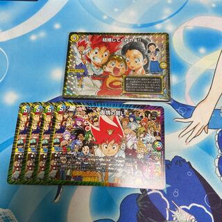 友情の誓い 結婚してくれやぁ！！