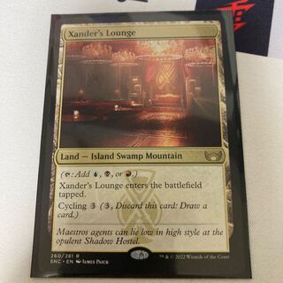 ザンダーの居室　MTG 4枚セット Foil】(260)《ザンダーの居室/Xander's Lounge》[SNC] 土地R