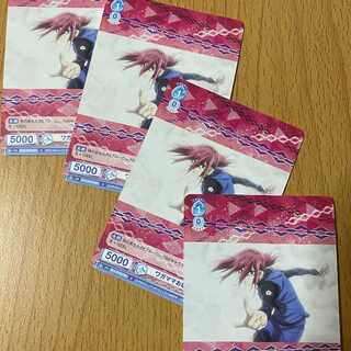 ワガママお嬢 千切 豹馬4枚