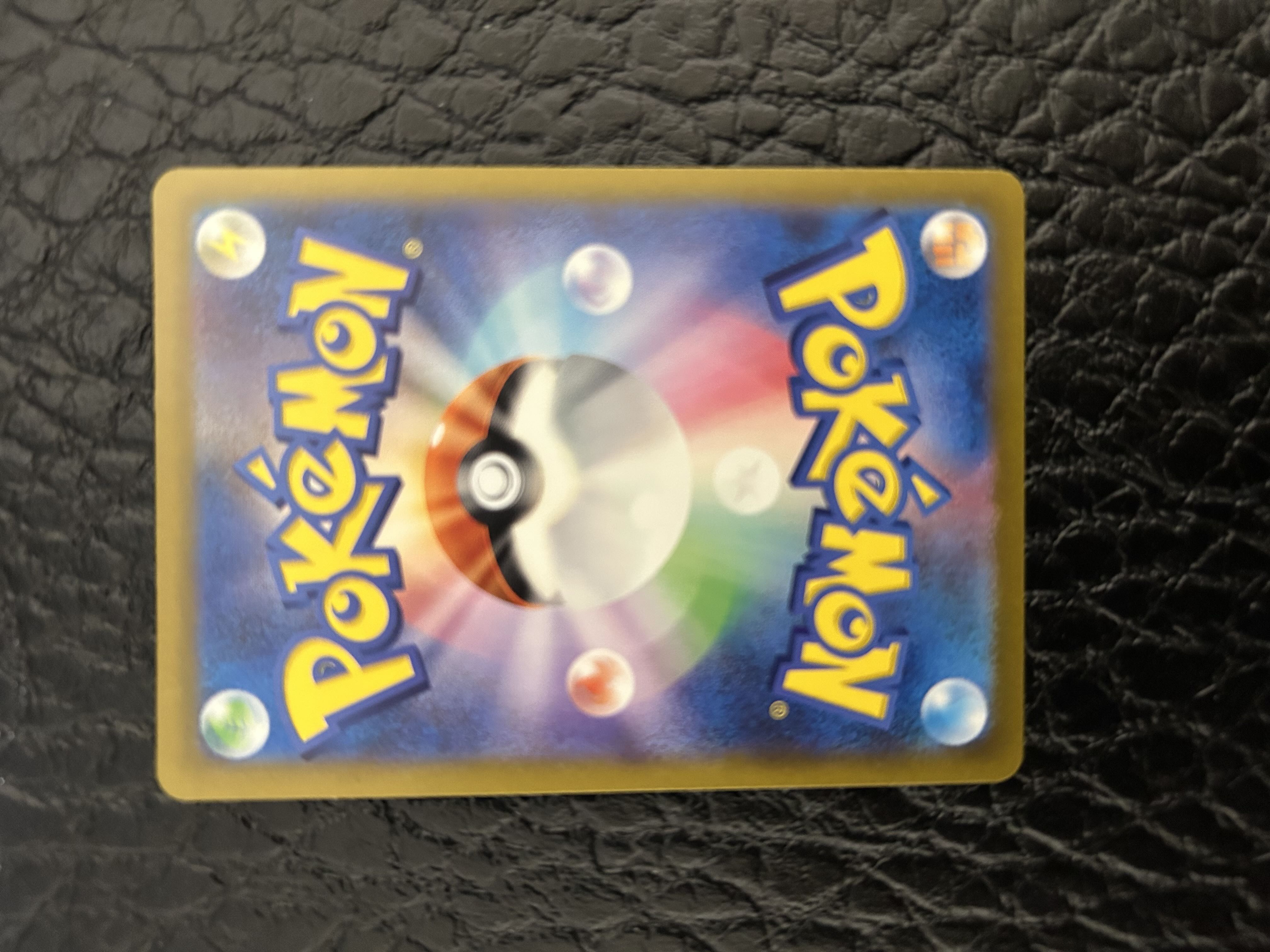 Sunanokegawa ex SR 083/066