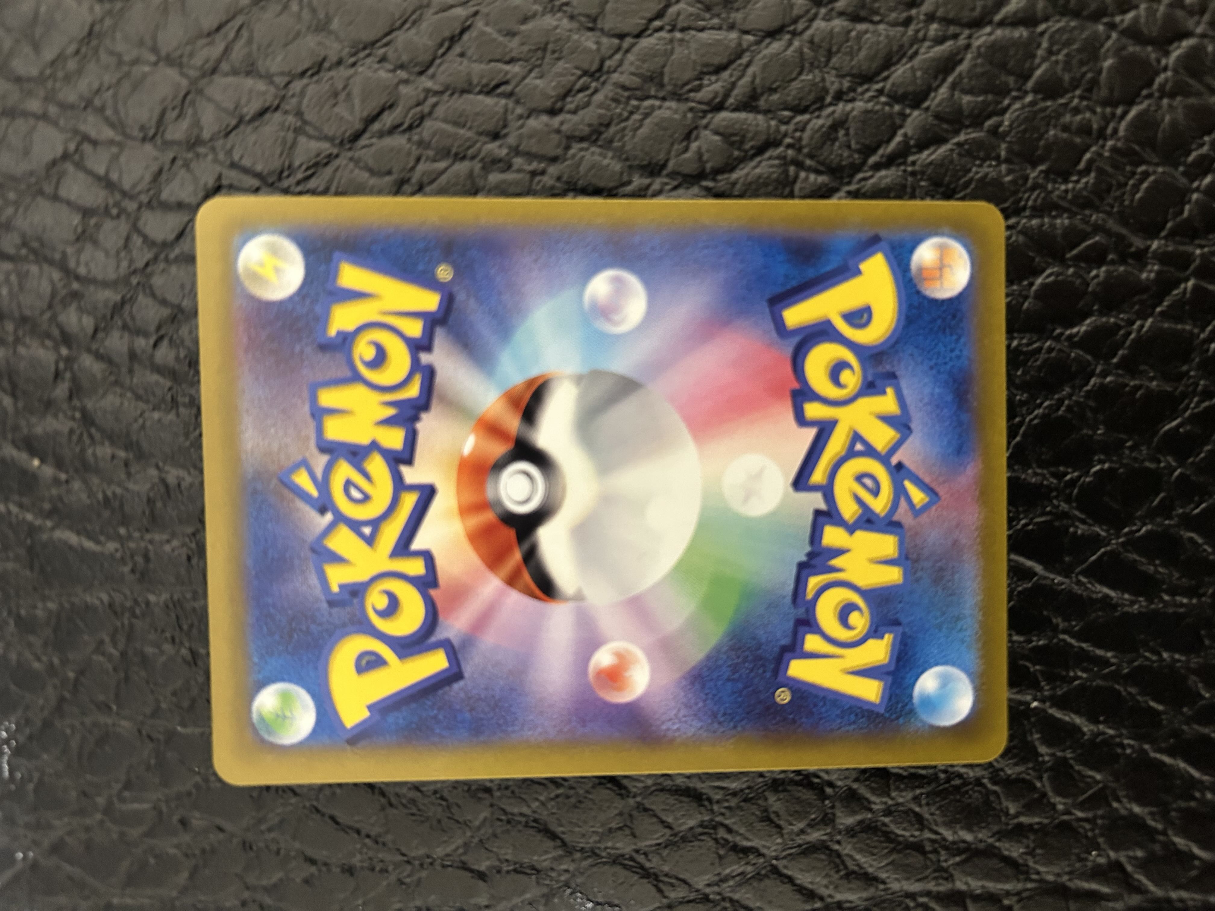 Professor's Research (Professor Magnolia) [Dr. Futu] SR 098/078