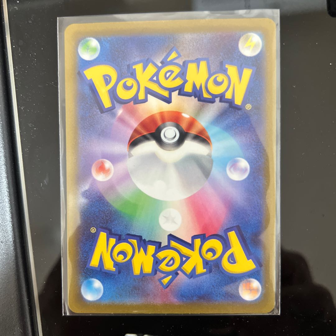 wenival ex rr 030/073