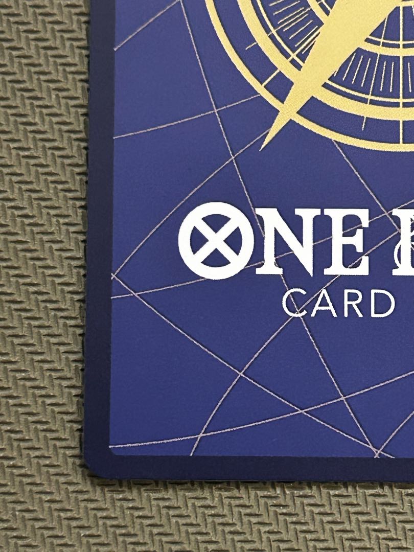 Portgas D. Ace (Parallel) (Super Parallel) P-SR OP02-013