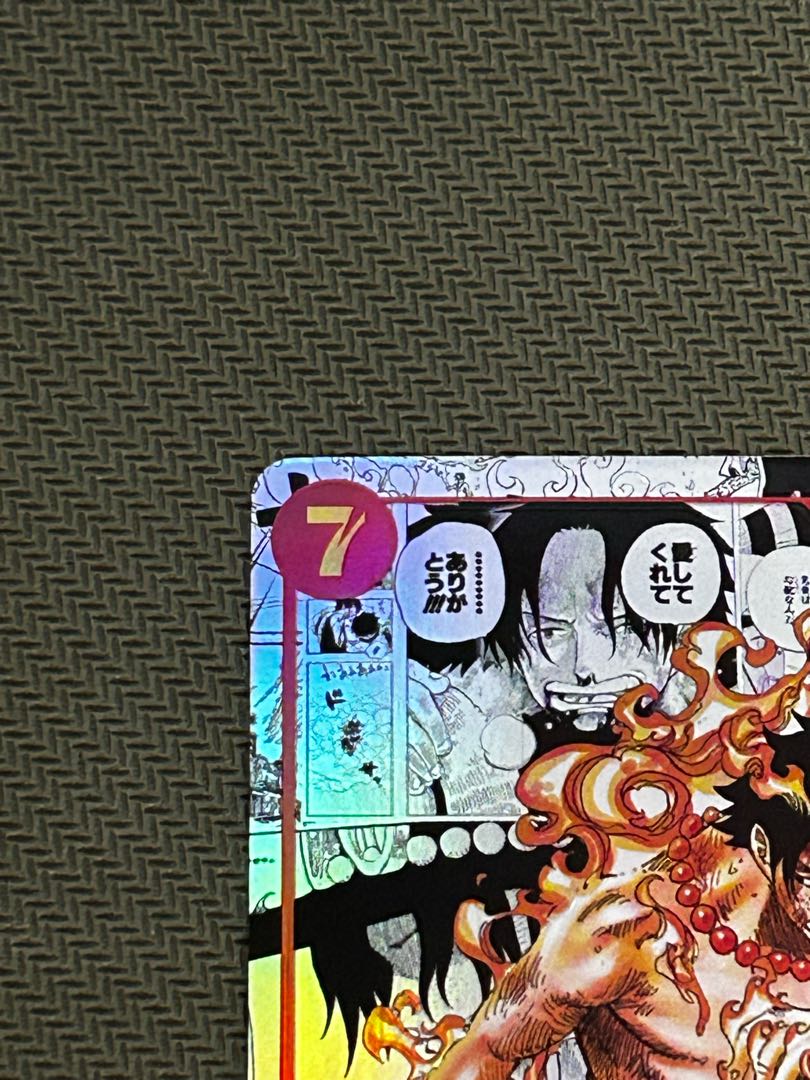 Portgas D. Ace (Parallel) (Super Parallel) P-SR OP02-013