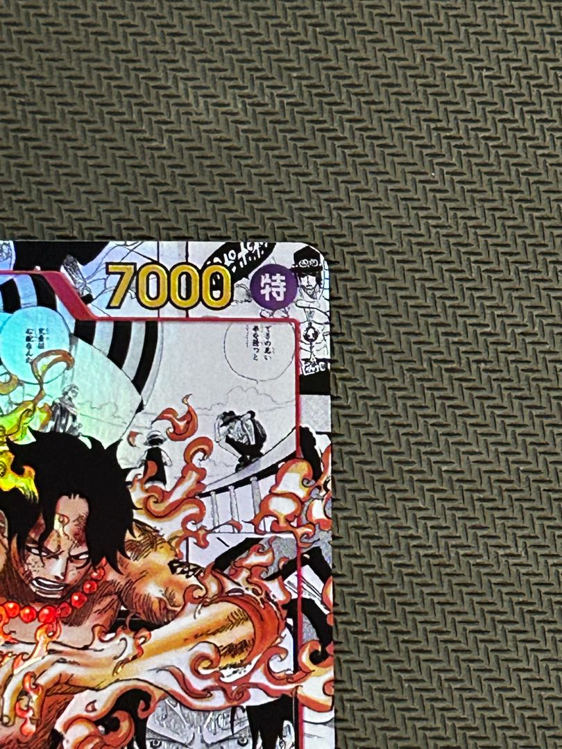 Portgas D. Ace (Parallel) (Super Parallel) P-SR OP02-013